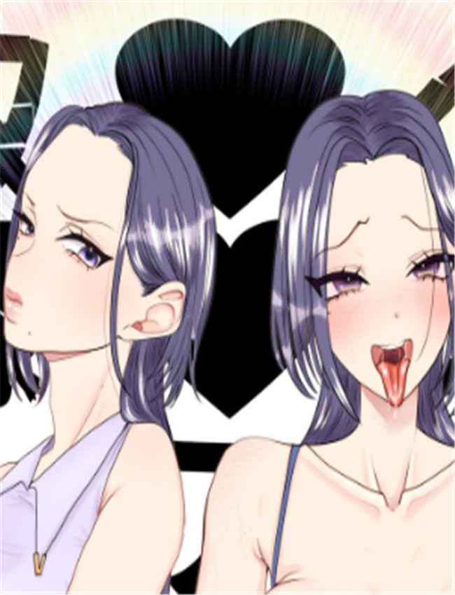 日本漫画网之クズ /></a></div><a class=