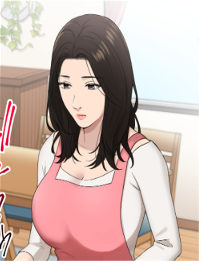 全彩里番漫画息子 /></a></div><a class=