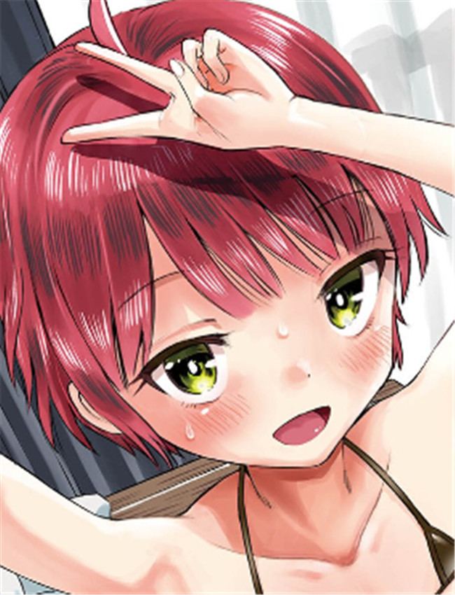里番本子漫画之止 /></a></div><a class=