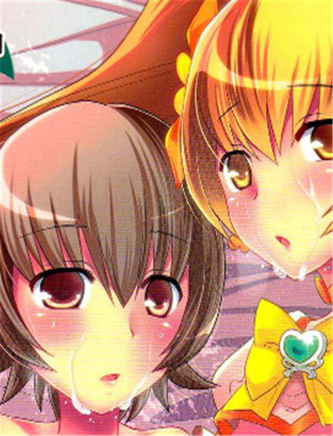 本子漫画网之君の /></a></div><a class=