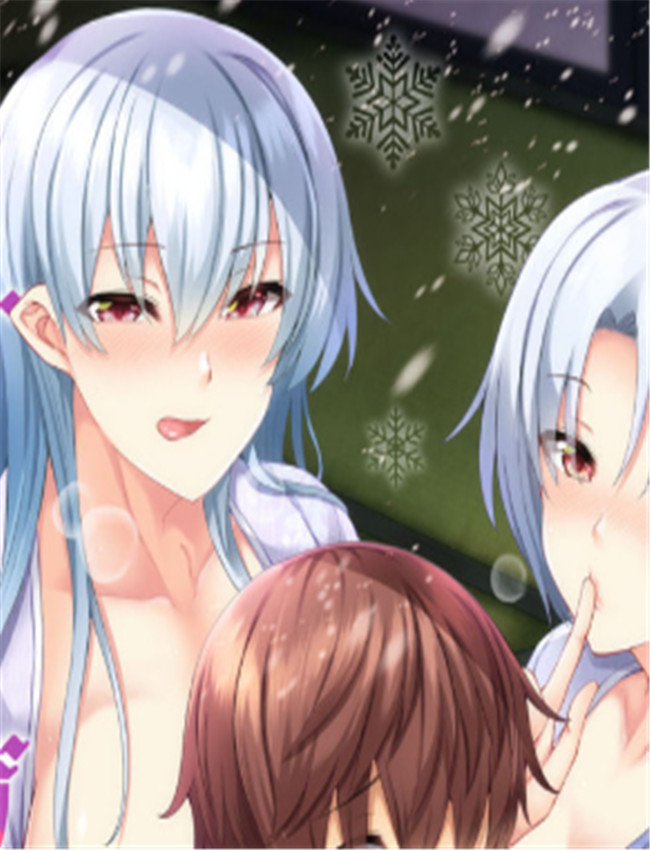 里番漫画之雪女の /></a></div><a class=
