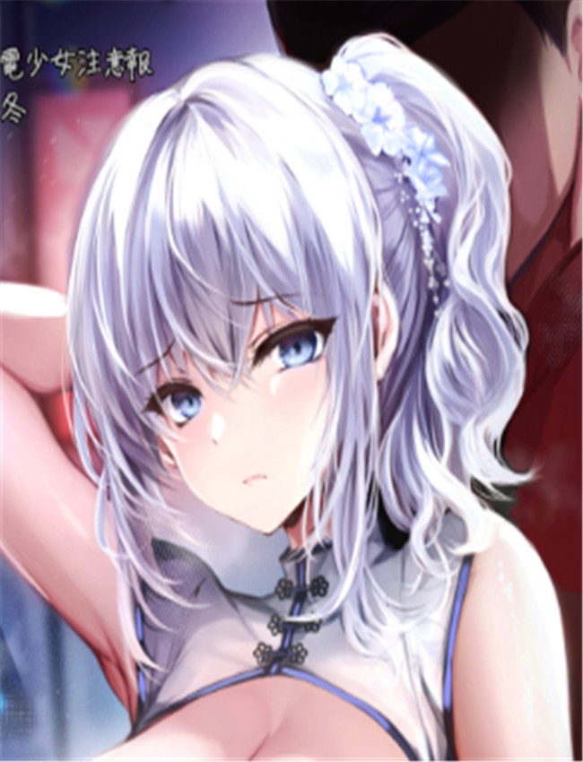 里番漫画之春風亭 /></a></div><a class=
