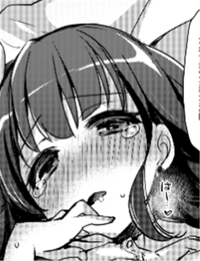 里番漫画网之東横 /></a></div><a class=