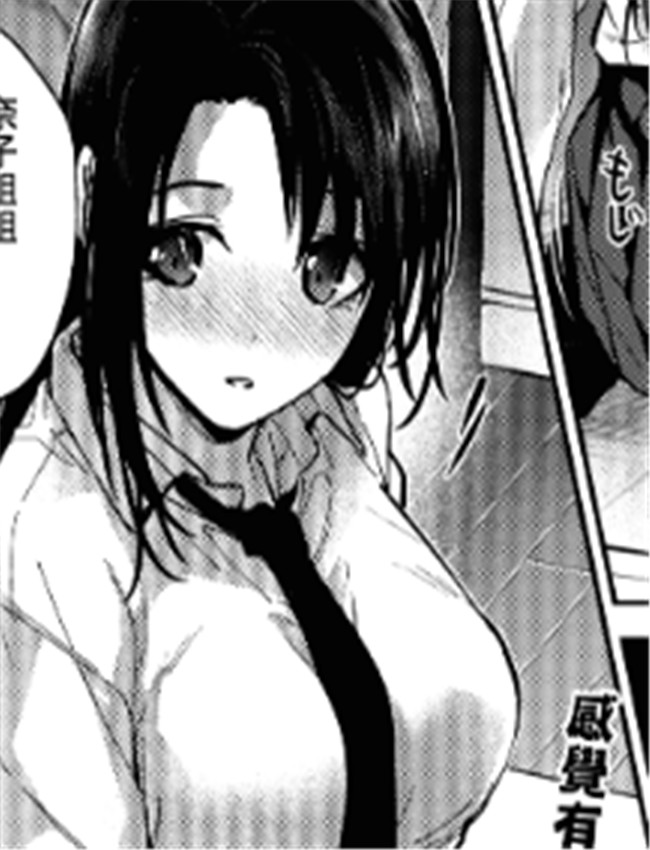 绅士漫画网之姉ち /></a></div><a class=