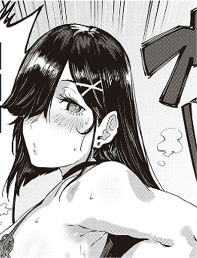 本子漫画网之性徒 /></a></div><a class=