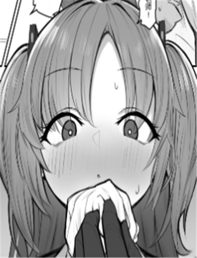 里番漫画网之先生 /></a></div><a class=