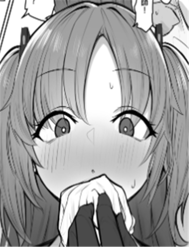本子漫画网之先生 /></a></div><a class=