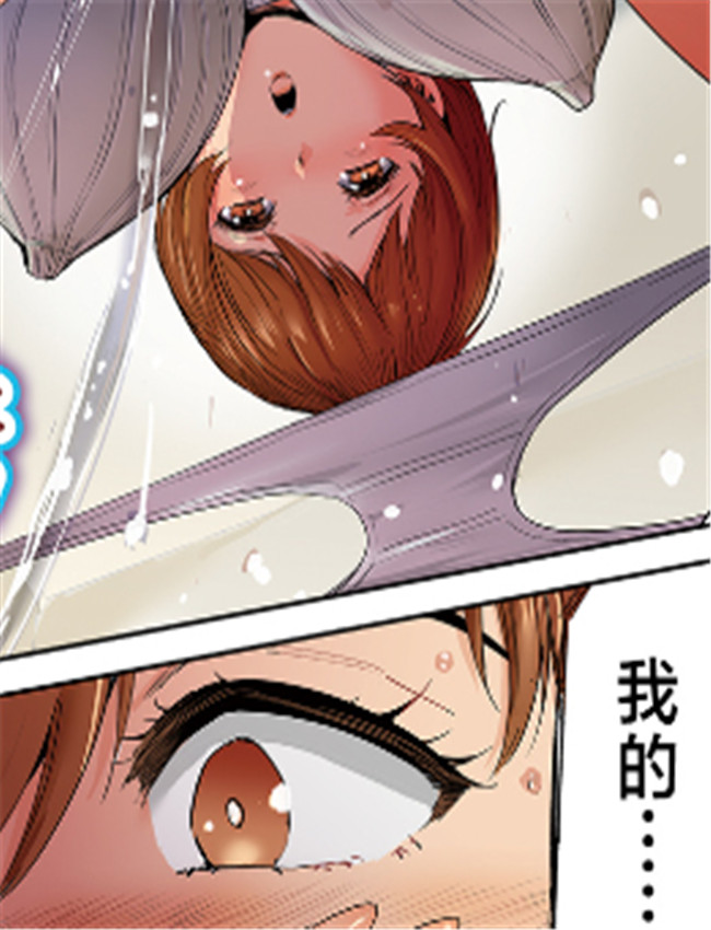 绅士漫画网之ママ /></a></div><a class=