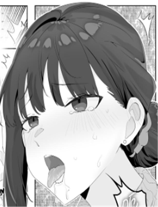 本子漫画网之借身 /></a></div><a class=