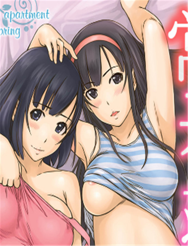 里番本子漫画之常 /></a></div><a class=