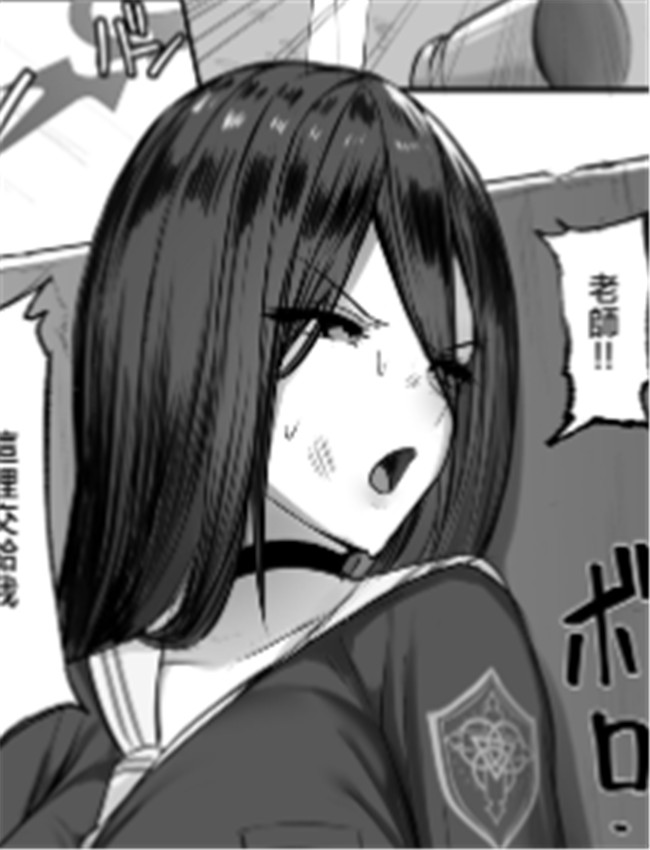 里番漫画之敵に捕 /></a></div><a class=