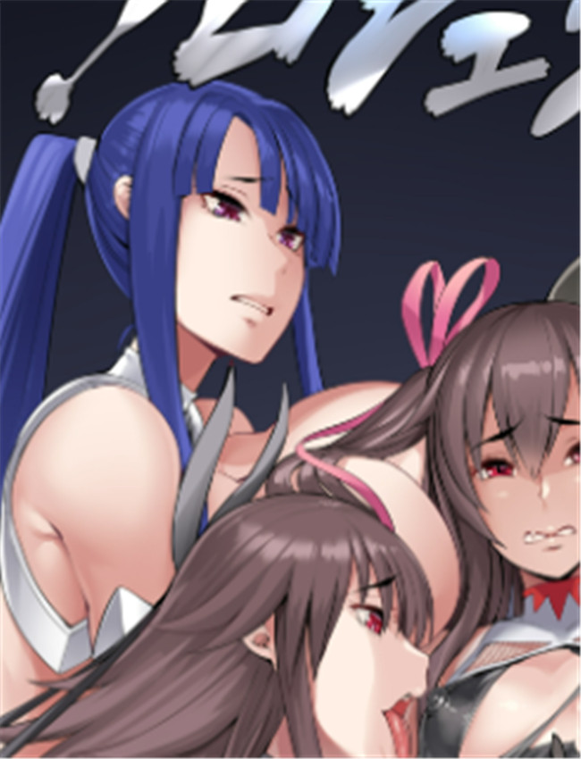 本子漫画之フ?ロシ /></a></div><a class=