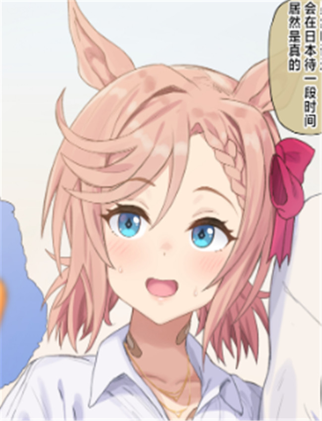 全彩漫画网ははき /></a></div><a class=