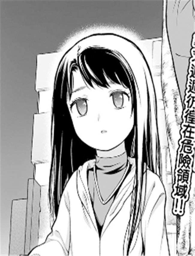 日本漫画之ナンパ /></a></div><a class=