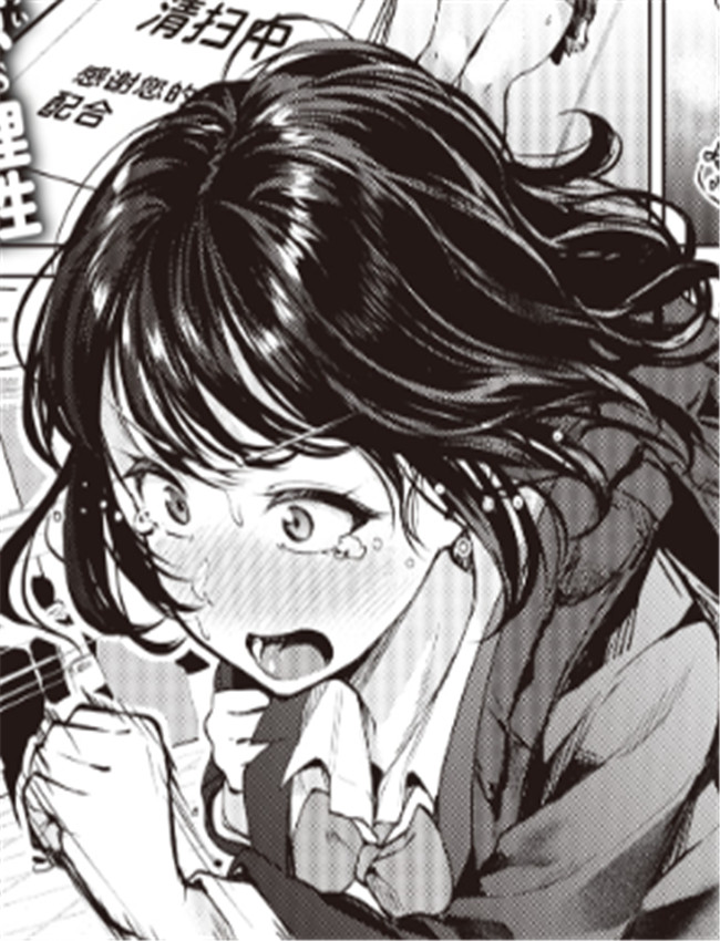 里番本子漫画之財 /></a></div><a class=