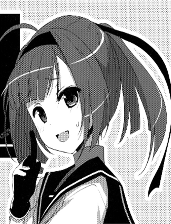 本子漫画之秋月援 /></a></div><a class=