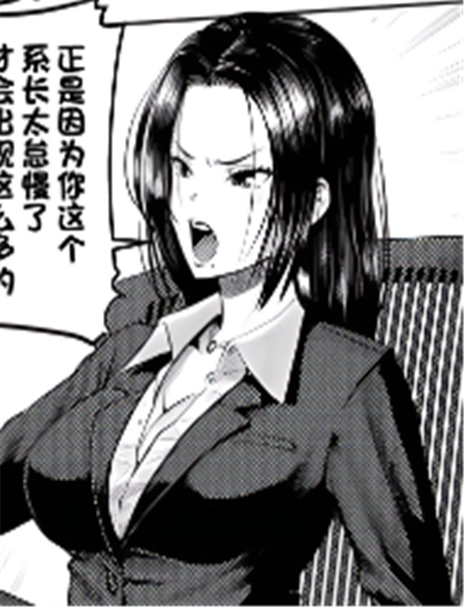 绅士漫画之惚れ薬 /></a></div><a class=