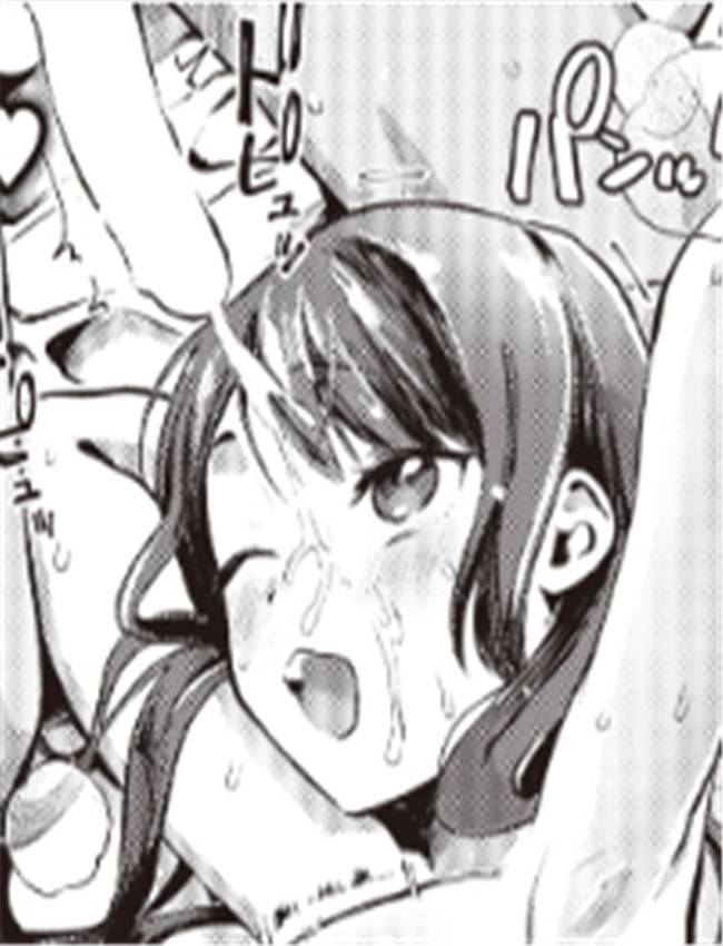绅士漫画之がんば /></a></div><a class=