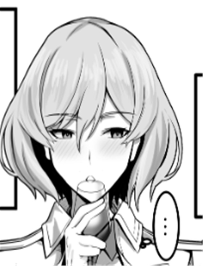 本子漫画之 ムジナ /></a></div><a class=