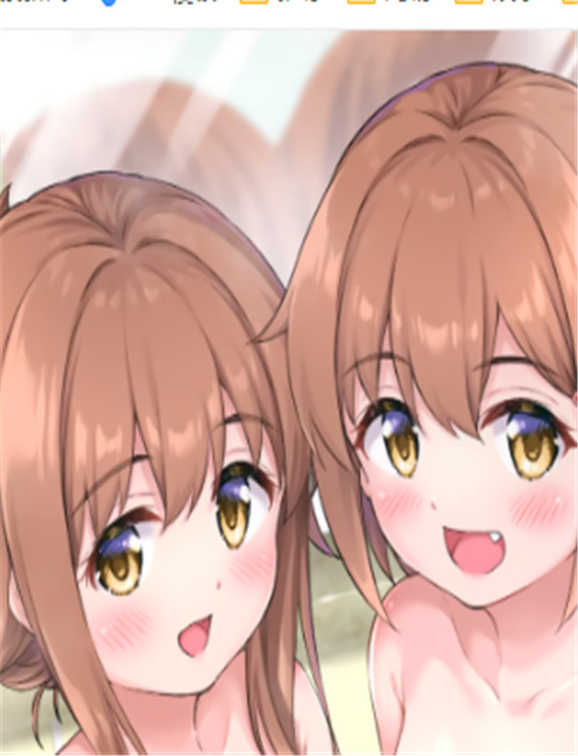 本子漫画之雷電あ /></a></div><a class=