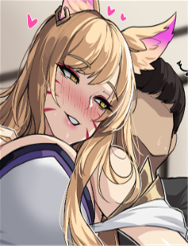 本子全彩漫画与 /></a></div><a class=