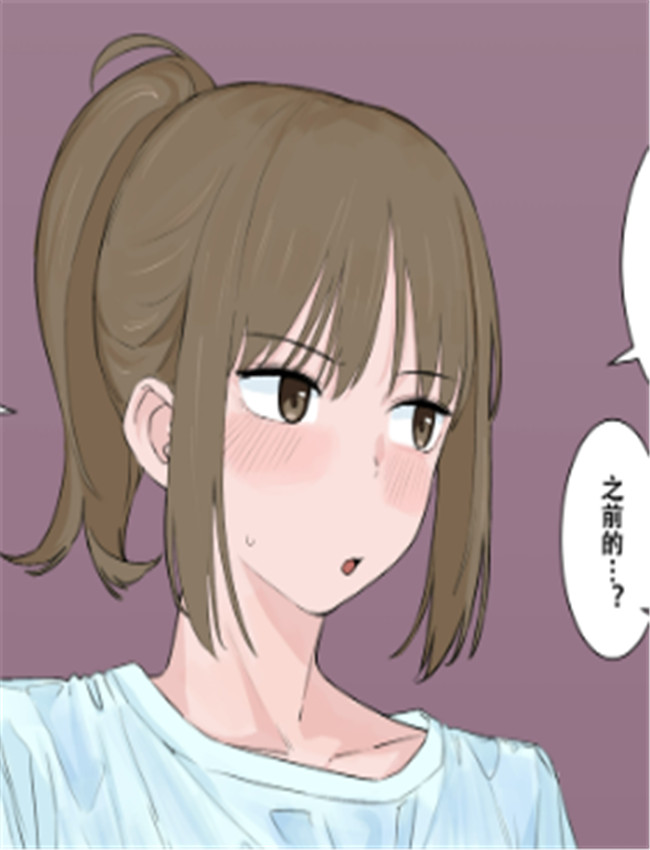 全彩漫画网彼女を /></a></div><a class=