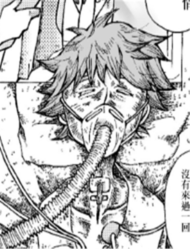 里番漫画之白い世 /></a></div><a class=