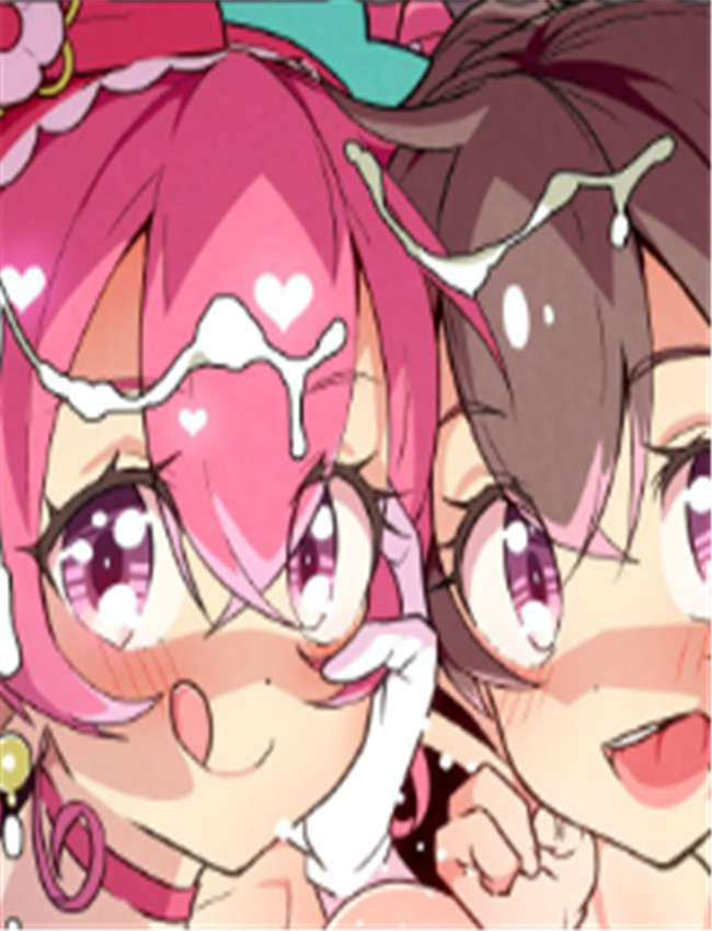 本子漫画网之デリ /></a></div><a class=
