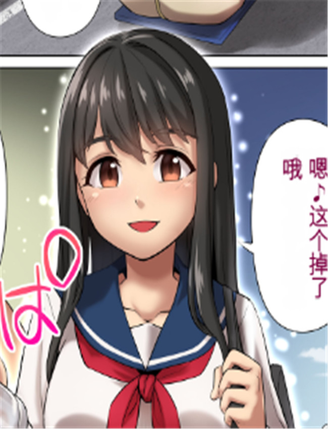 全彩里番本子漫画 /></a></div><a class=
