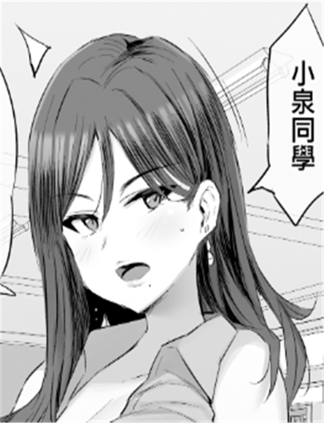 里番本子库之指揮 /></a></div><a class=