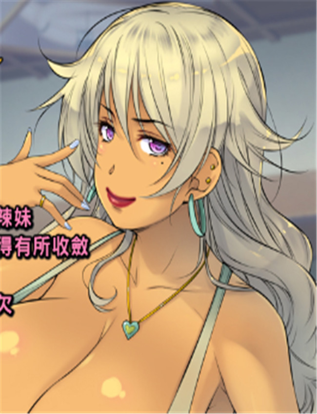 全彩漫画网友ママ /></a></div><a class=