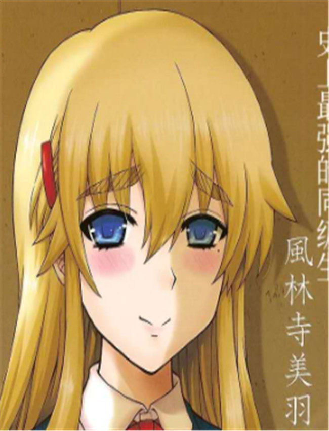 本子漫画之史上最 /></a></div><a class=