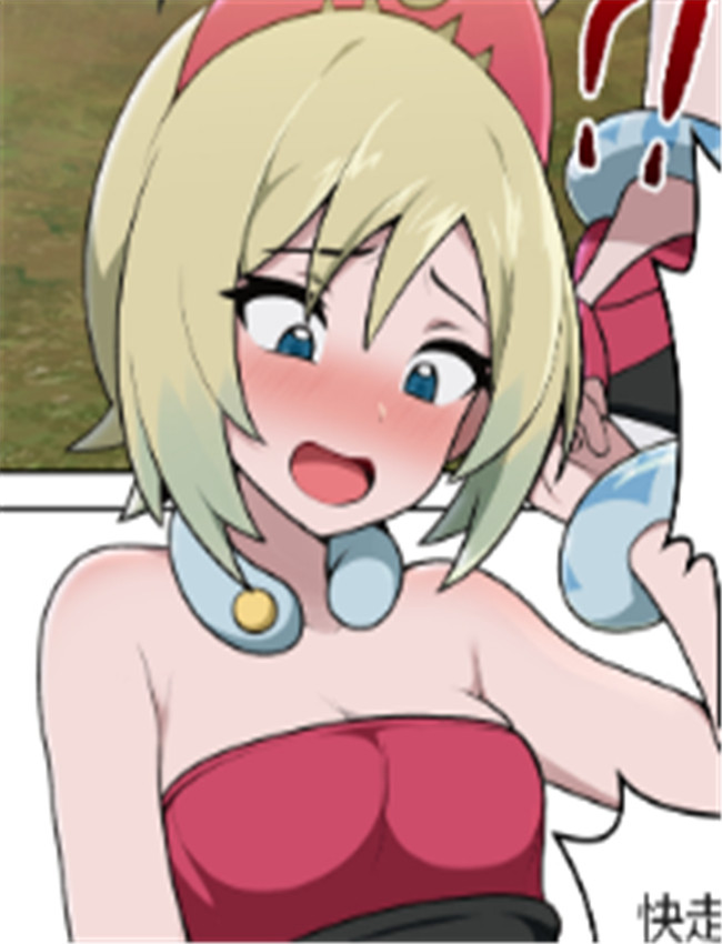 里番全彩漫画How /></a></div><a class=