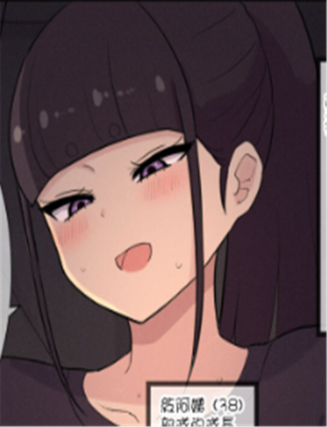 本子全彩漫画遭難 /></a></div><a class=