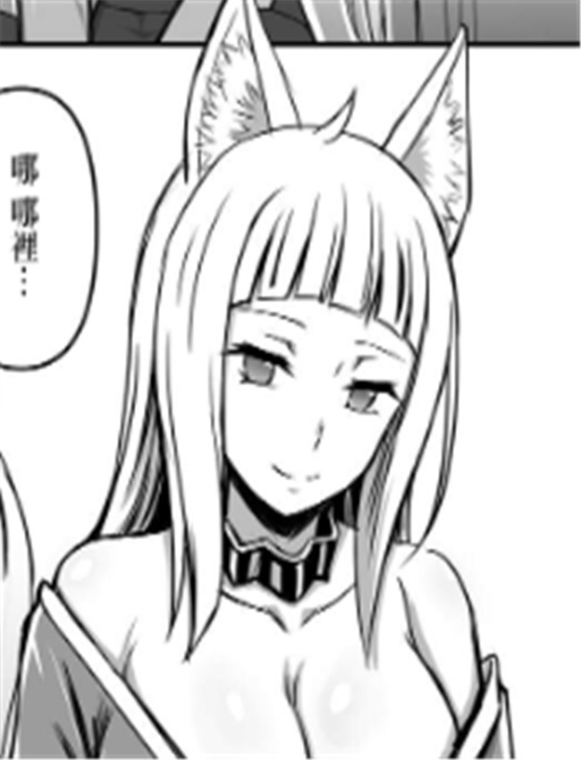 里番本子漫画之春 /></a></div><a class=