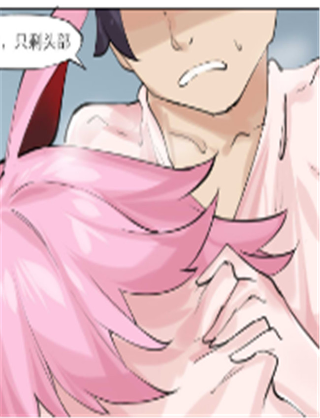 全彩漫画网舰长的 /></a></div><a class=