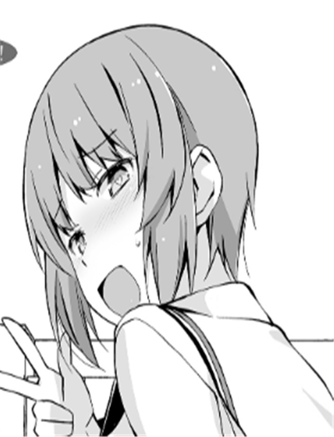 里番漫画网之オナ /></a></div><a class=