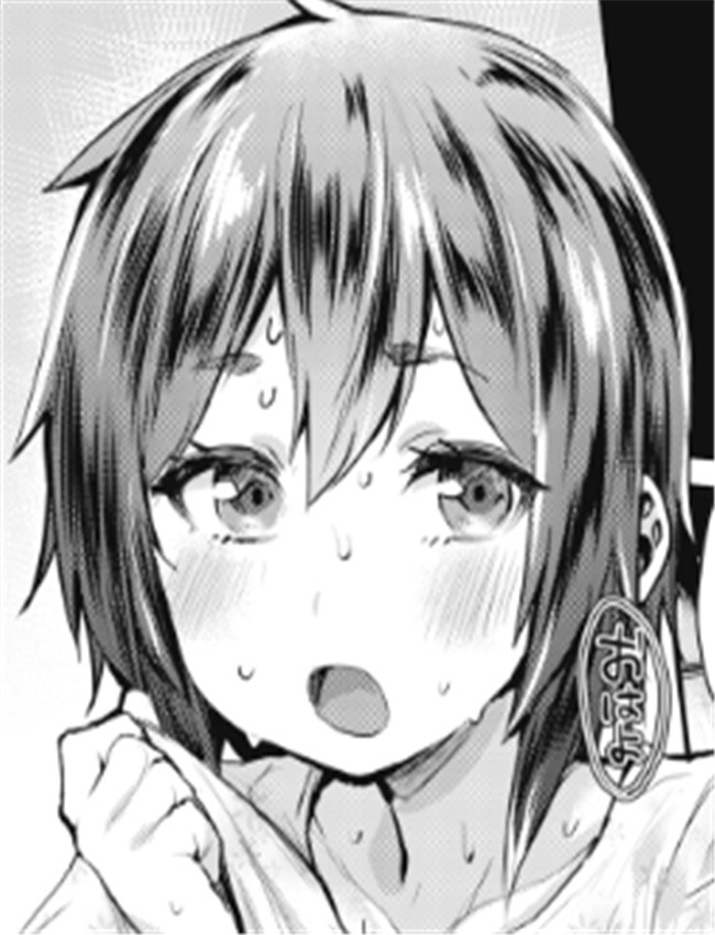 里番漫画之情発 /></a></div><a class=