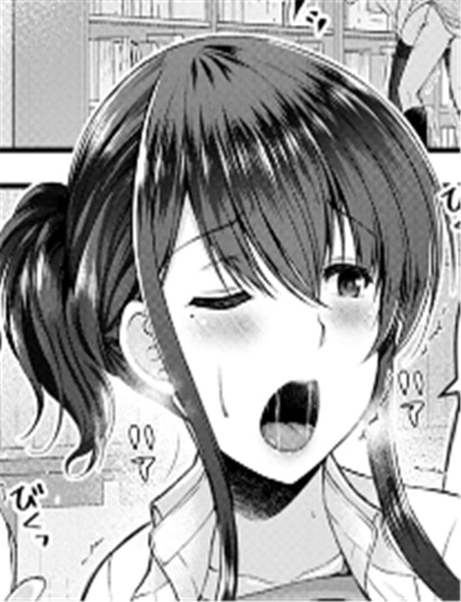 本子漫画之イケナ /></a></div><a class=