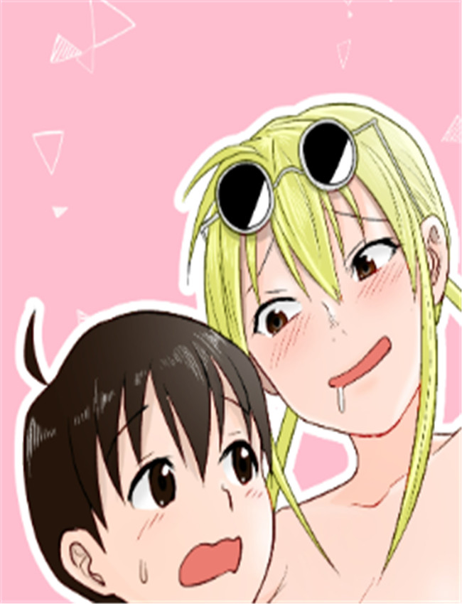 里番本子库之少年 /></a></div><a class=