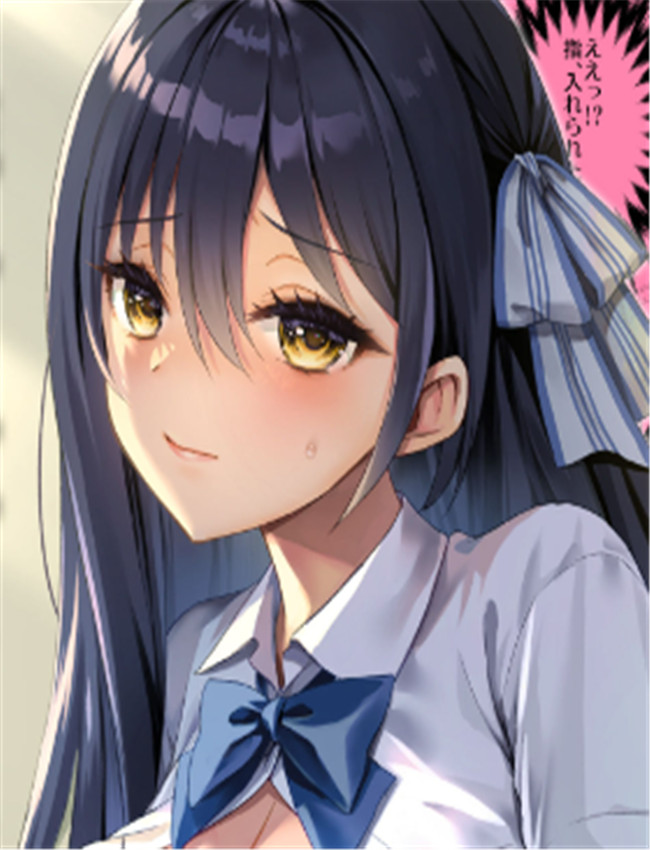 里番本子漫画恋人 /></a></div><a class=