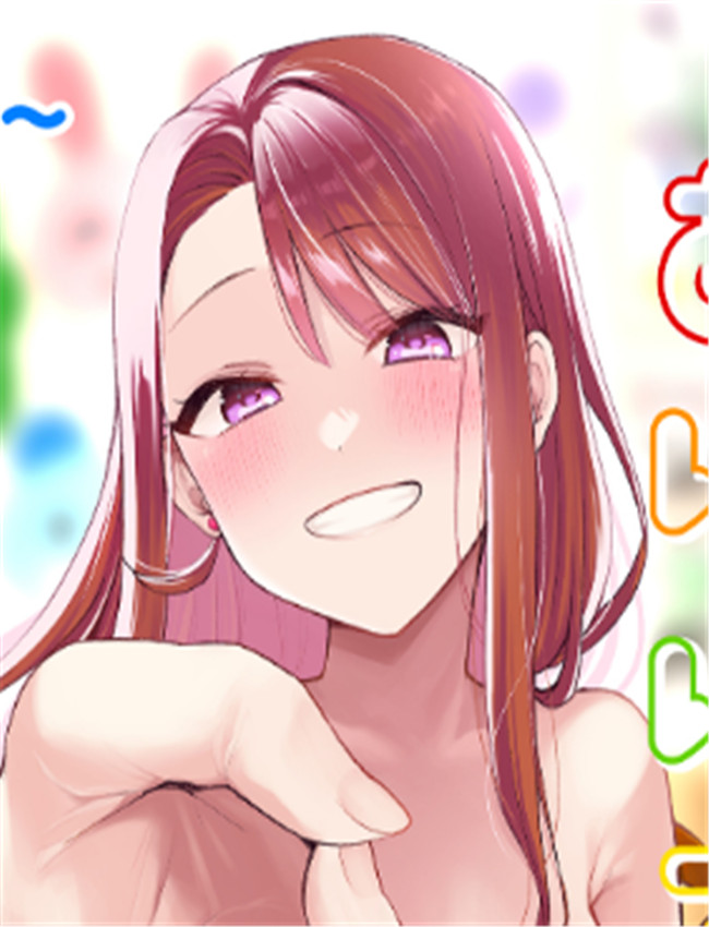 本子漫画あげはて /></a></div><a class=