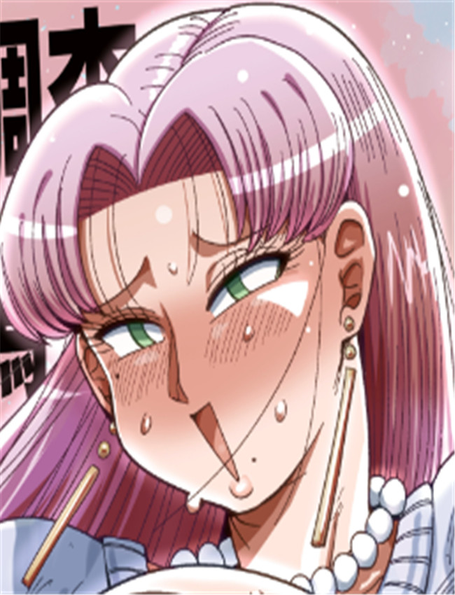 里番本子漫画なん /></a></div><a class=