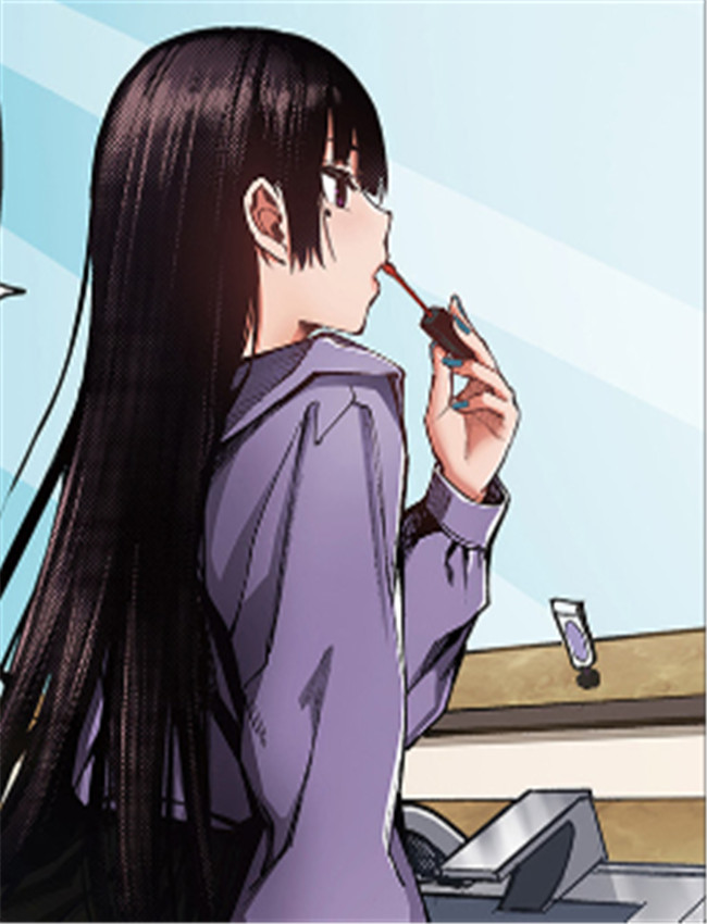 绅士漫画アザトメ /></a></div><a class=