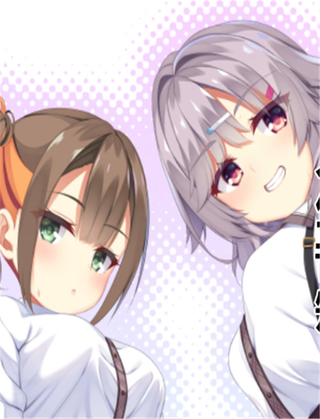 绅士漫画命みじか /></a></div><a class=