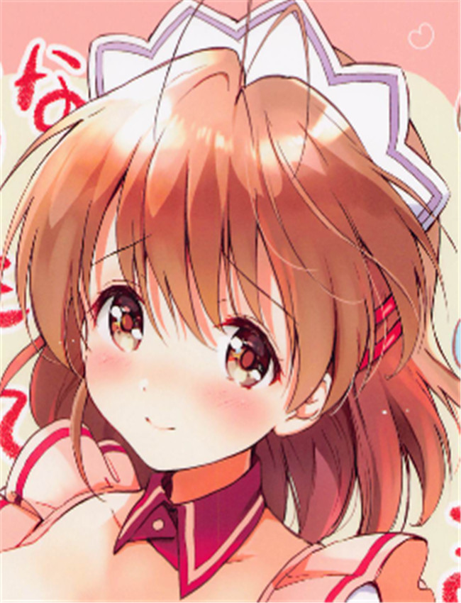 里番本子漫画えっ /></a></div><a class=