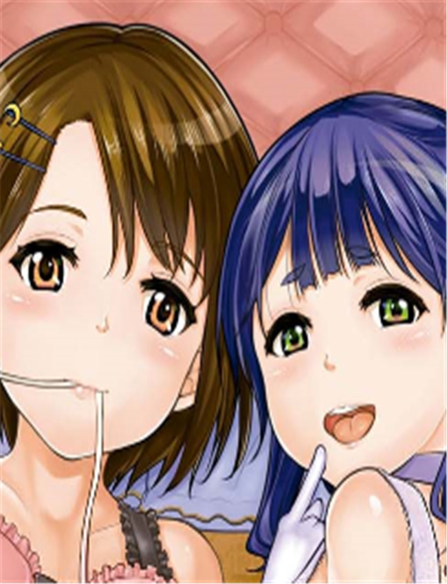 里番漫画みんな小 /></a></div><a class=