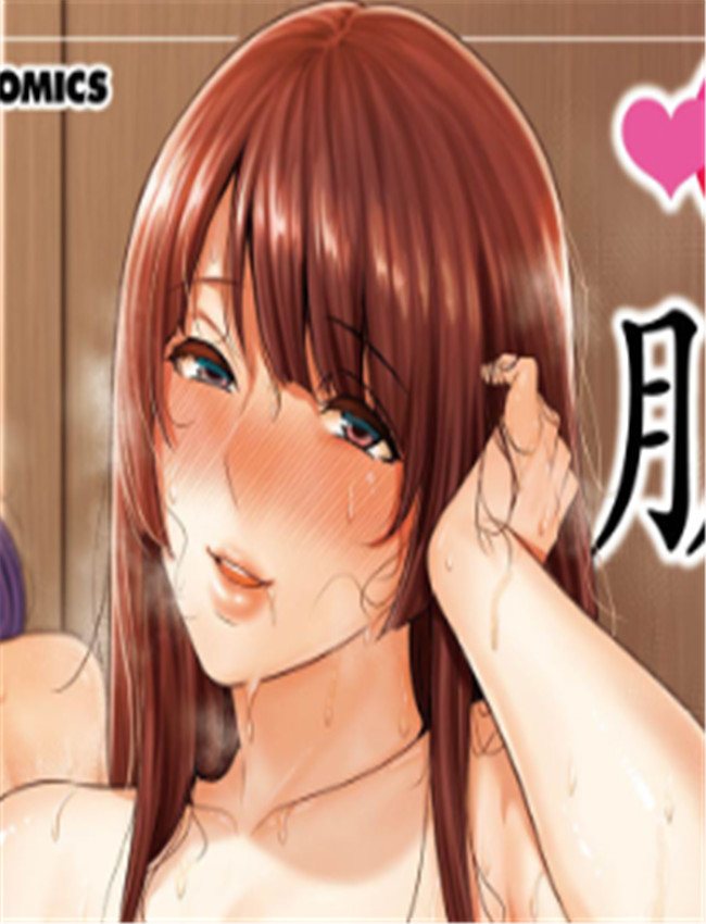続?友達の母親 /></a></div><a class=