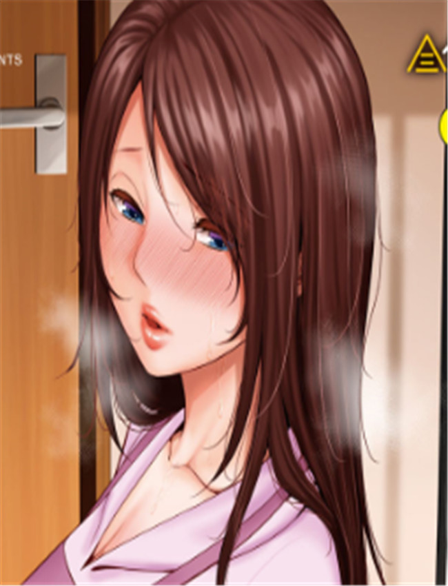 エ口漫画断れない /></a></div><a class=