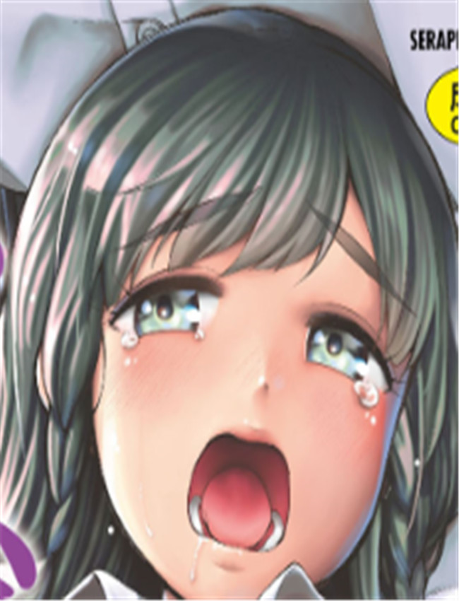 里番本子漫画女の /></a></div><a class=